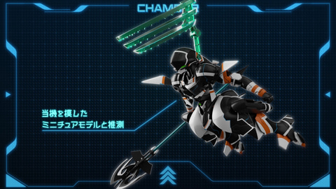 【送料込み】 CR 翠星のガルガンディア 実機【希少カスタム】 CR翠星のガルガンティア（パチンコ）スペック・保留・ボーダー