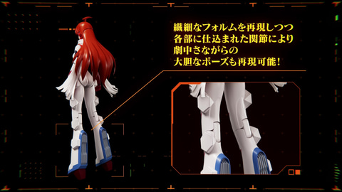 トップをねらえ2！」より「バスターマシン7号」がMODEROIDで立体化決定