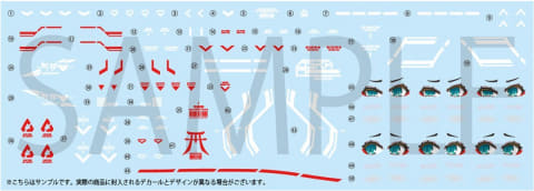 未塗装・未組立キット「メガミデバイス 朱羅 忍者 モデラーズ