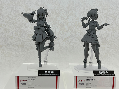 ホロライブから「宝鐘マリン（三十路衣装）」や「兎田ぺこら×FGO」が