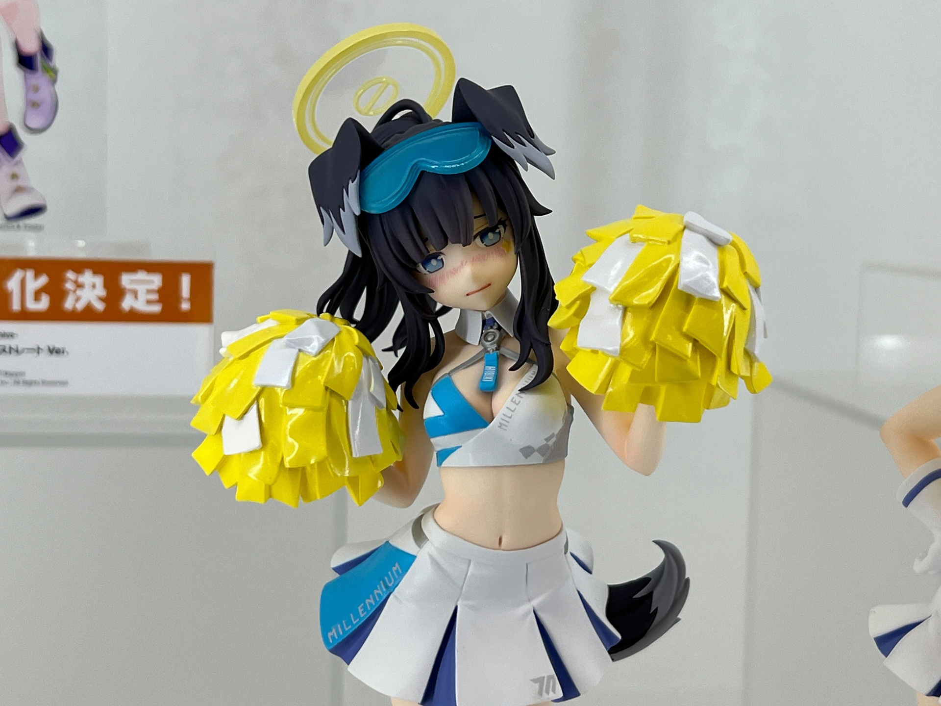 「POP UP PARADEヒビキ(応援団)」グッドスマイルカンパニー
