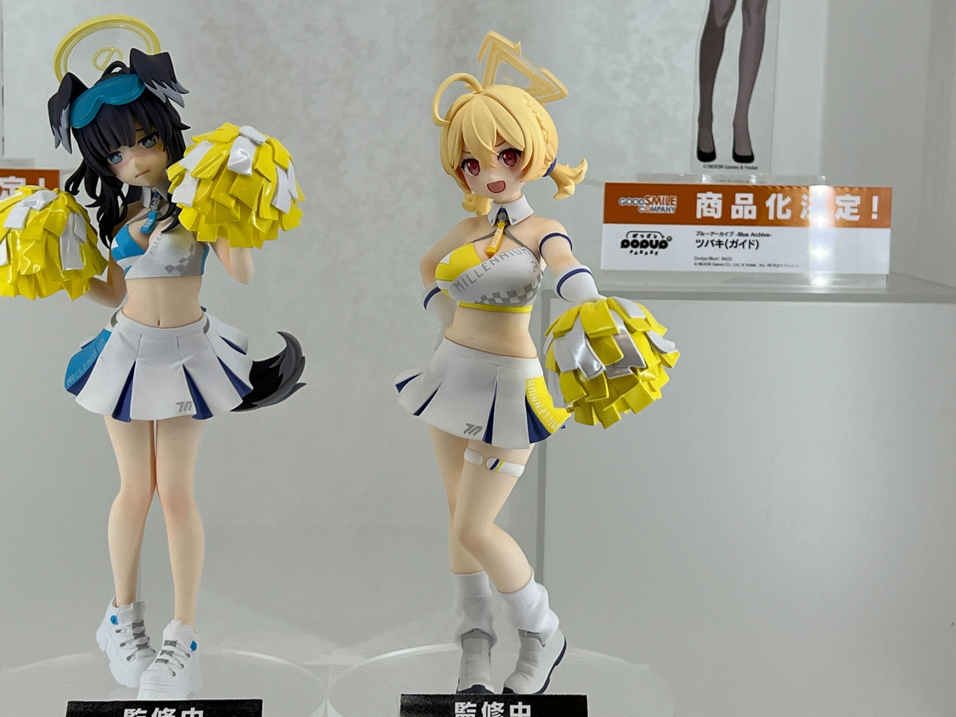 「POP UP PARADEコトリ(応援団)」グッドスマイルカンパニー