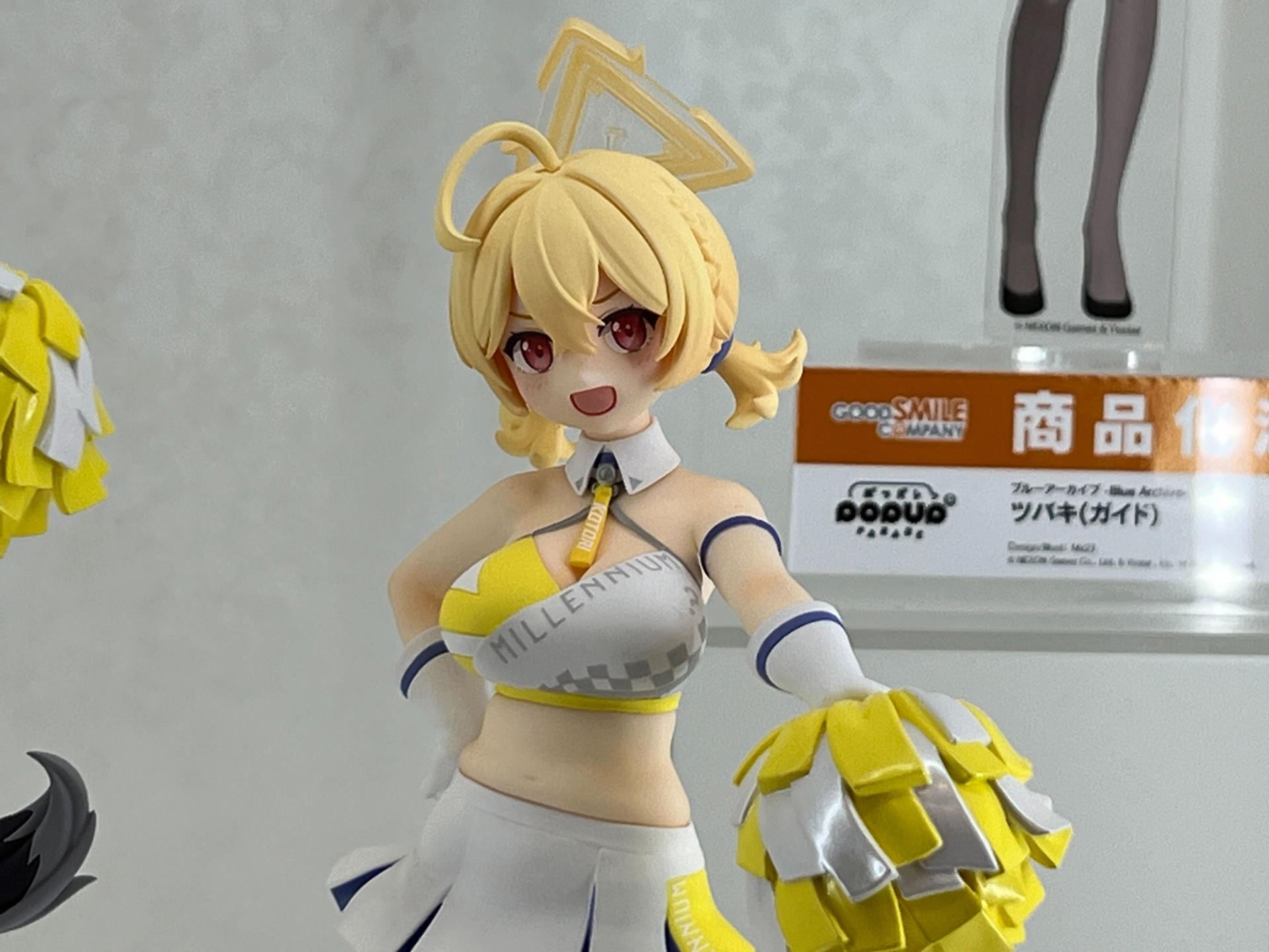 「POP UP PARADEコトリ(応援団)」グッドスマイルカンパニー