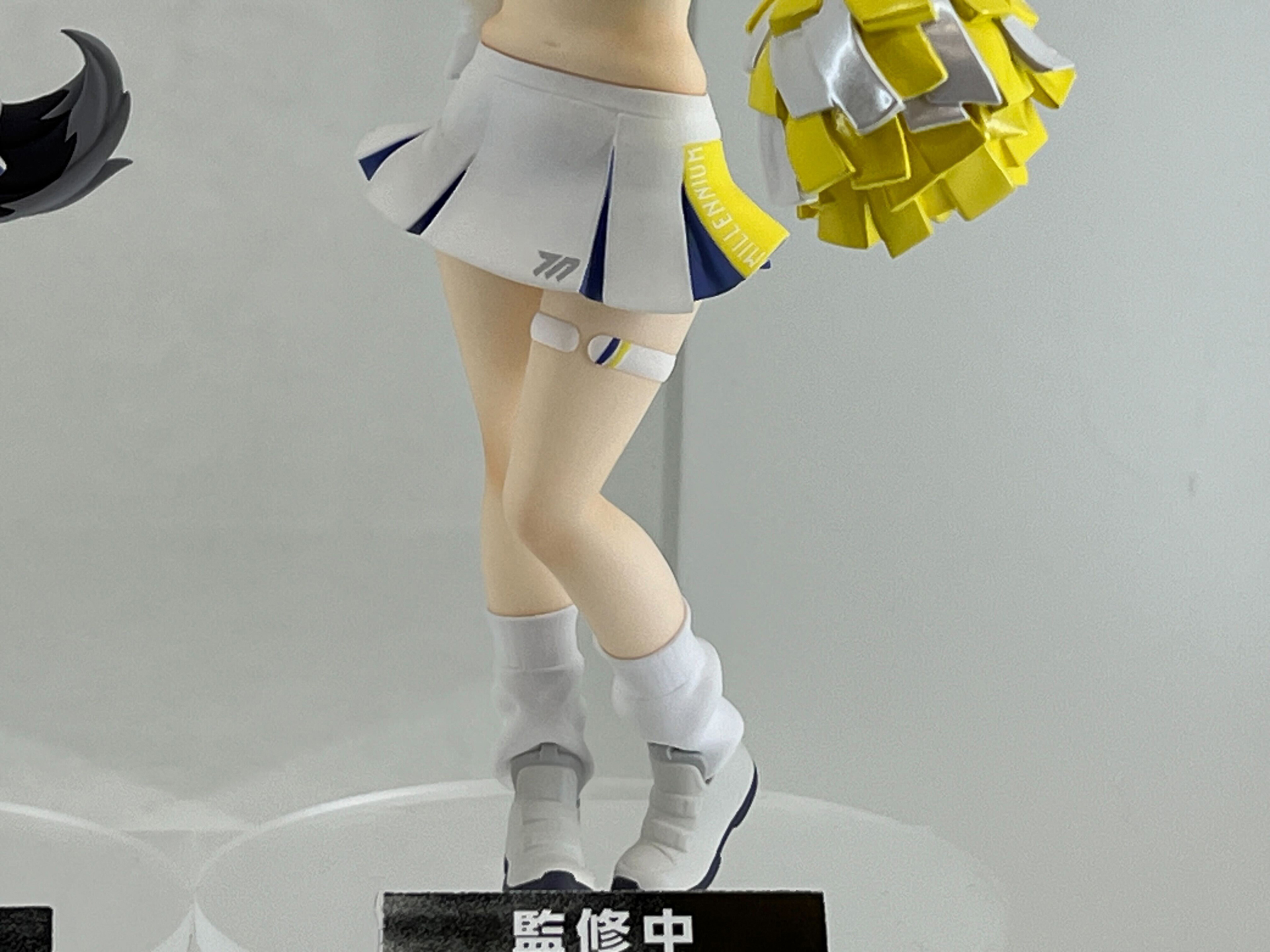 「POP UP PARADEコトリ(応援団)」グッドスマイルカンパニー
