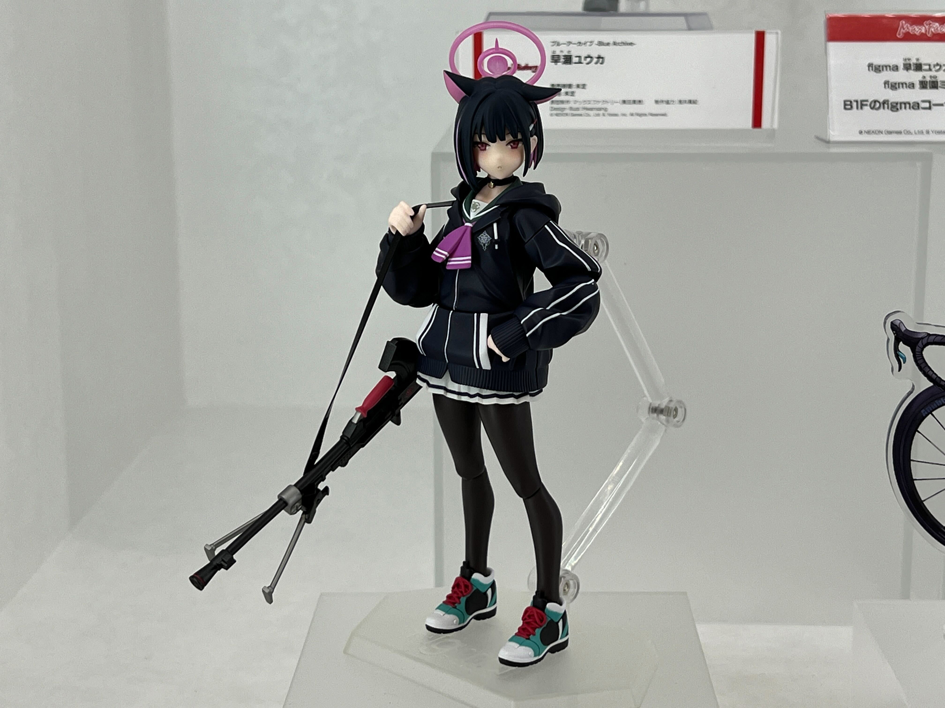 「figma 杏山カズサ」マックスファクトリー