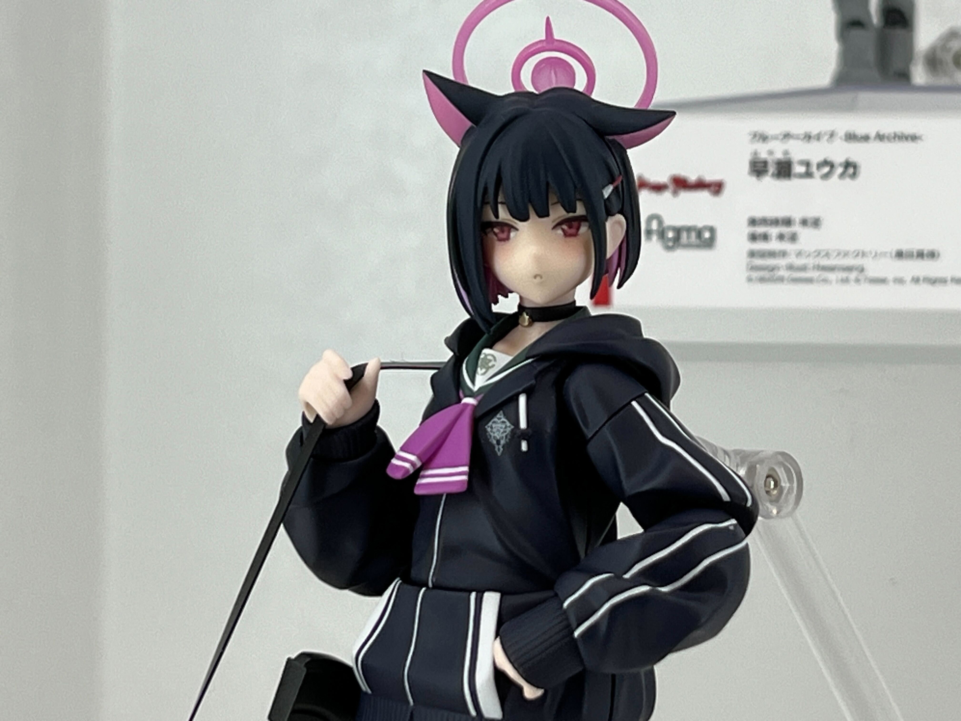 「figma 杏山カズサ」マックスファクトリー