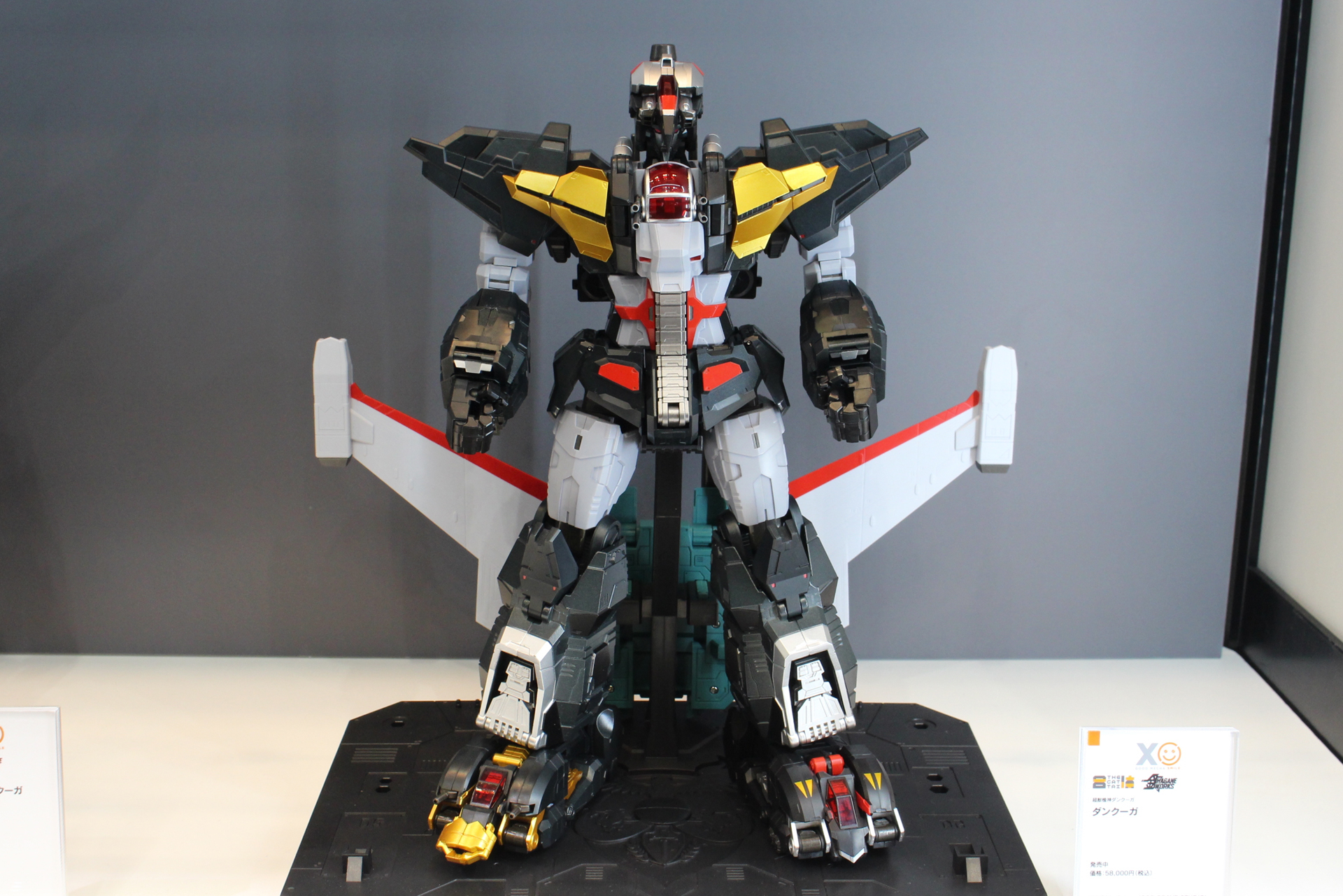 発売中の「THE合体 HAGANE WORKS ダンクーガ」。こちらの再販やダイリューガとのセット版の発売などにも期待がかかる