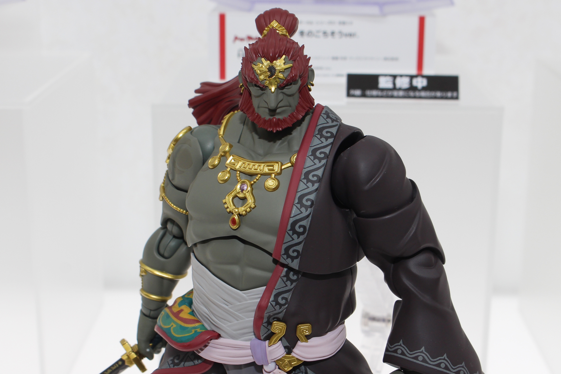 「figma ガノンドロフ ティアーズ オブ ザ キングダムver.