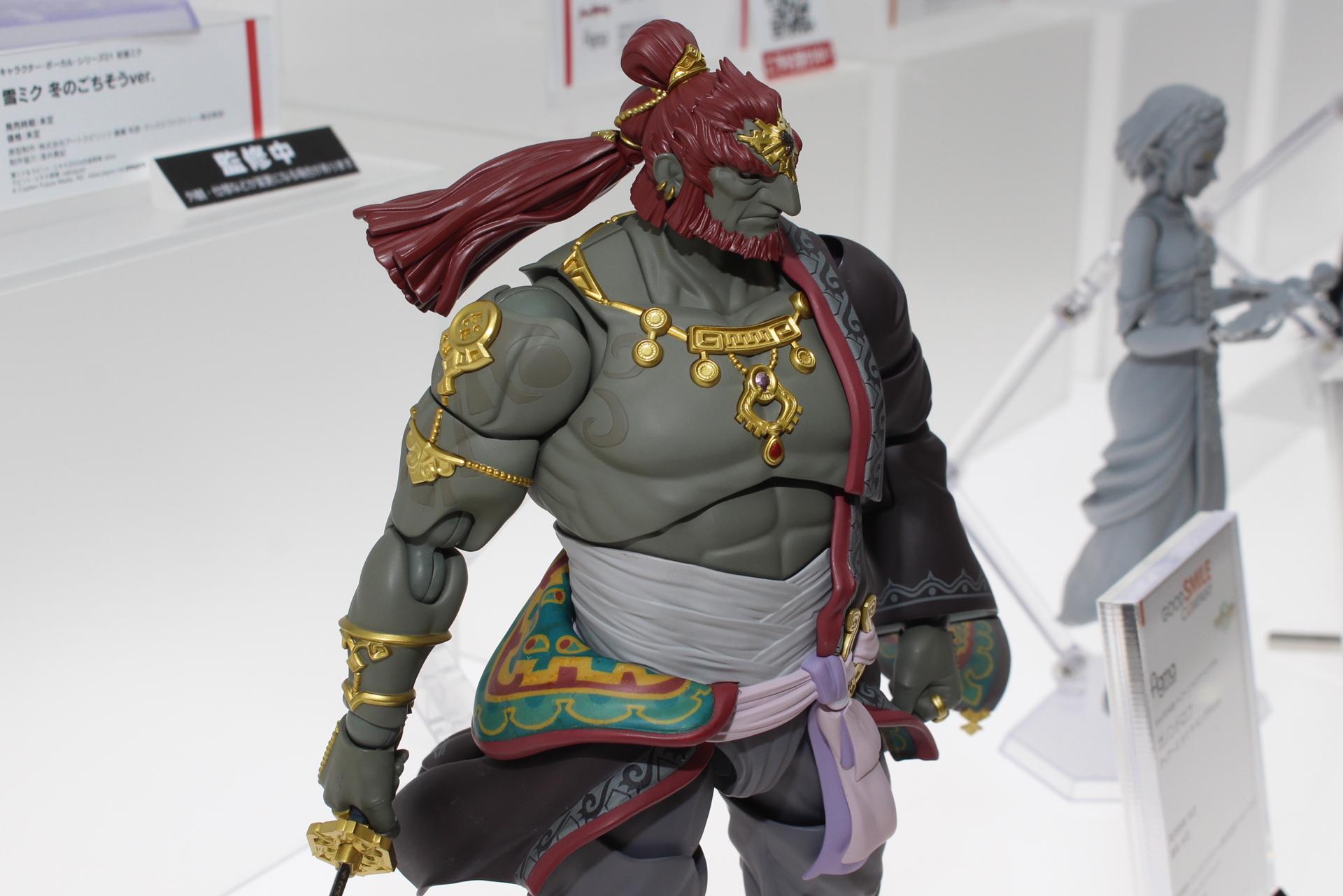 「figma ガノンドロフ ティアーズ オブ ザ キングダムver.