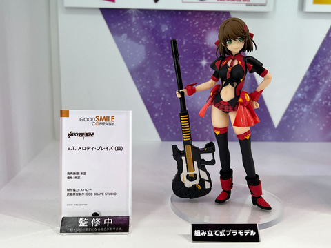 グッスマから新たな美少女プラモデルシリーズ「ヴァルキリーチューン