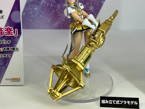 グッスマから新たな美少女プラモデルシリーズ「ヴァルキリーチューン