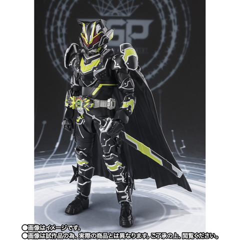 仮面ライダーギーツ」より「S.H.Figuarts 仮面ライダー