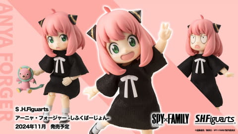 スパイファミリー」アーニャが私服姿で可動フィギュア化