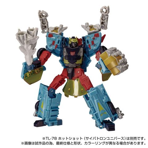 新品 未開封 ベクタープライム トランスフォーマー レガシー ユナイテッド トランスフォーマーレガシーユナイテッド TL-80 ベクタープライム