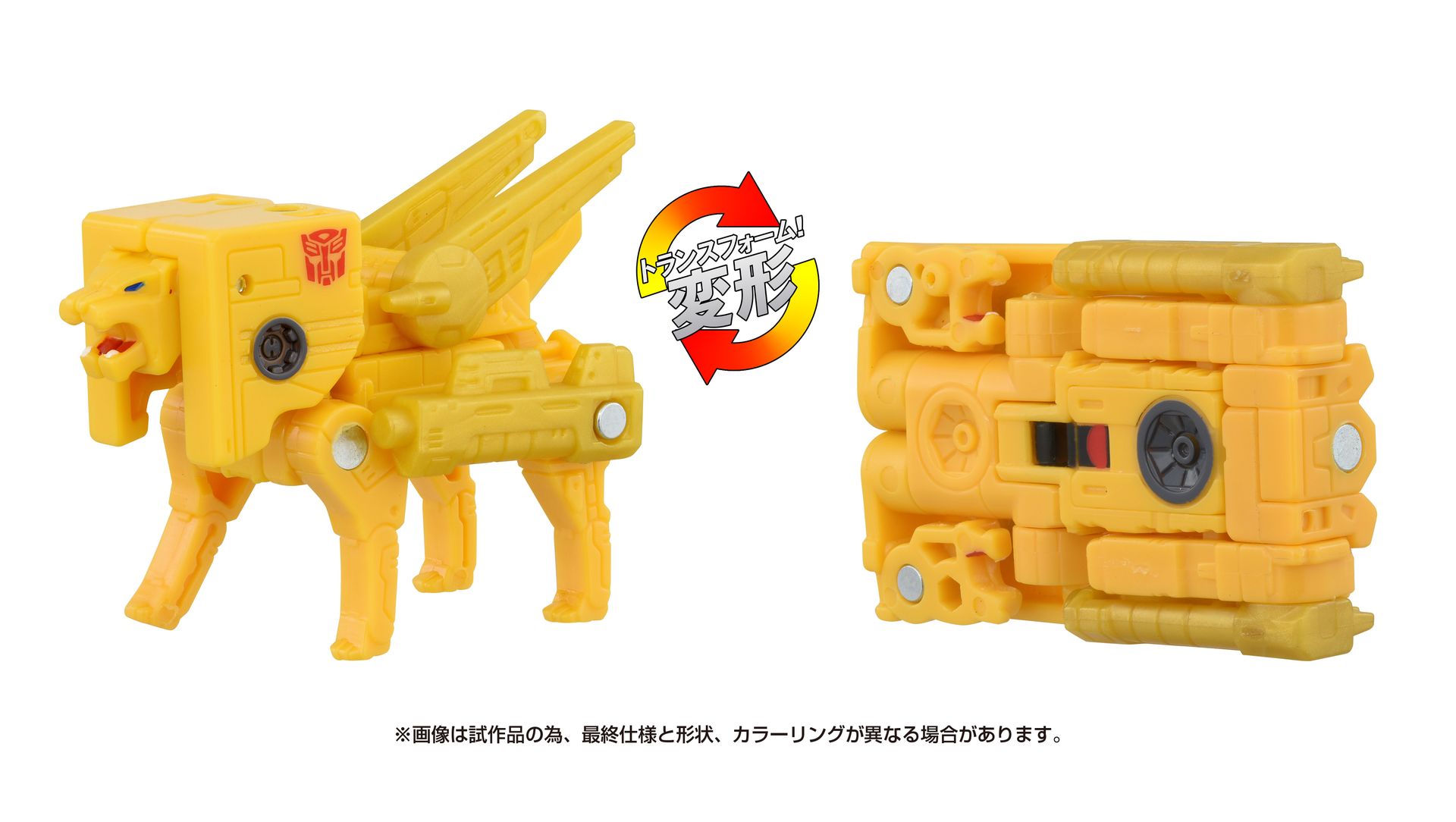 ※SS-135 スチールジョー以外の商品は付属しません