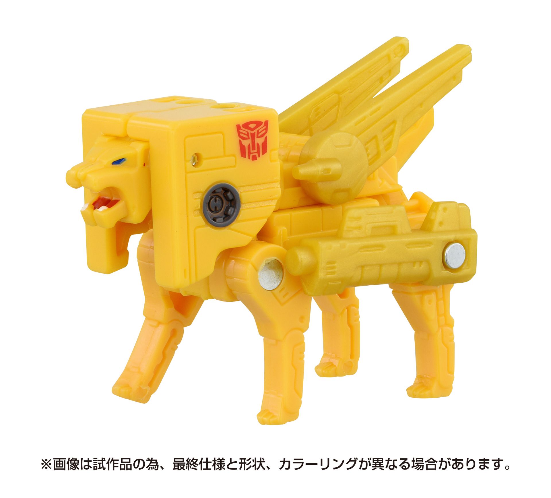 ※SS-135 スチールジョー以外の商品は付属しません