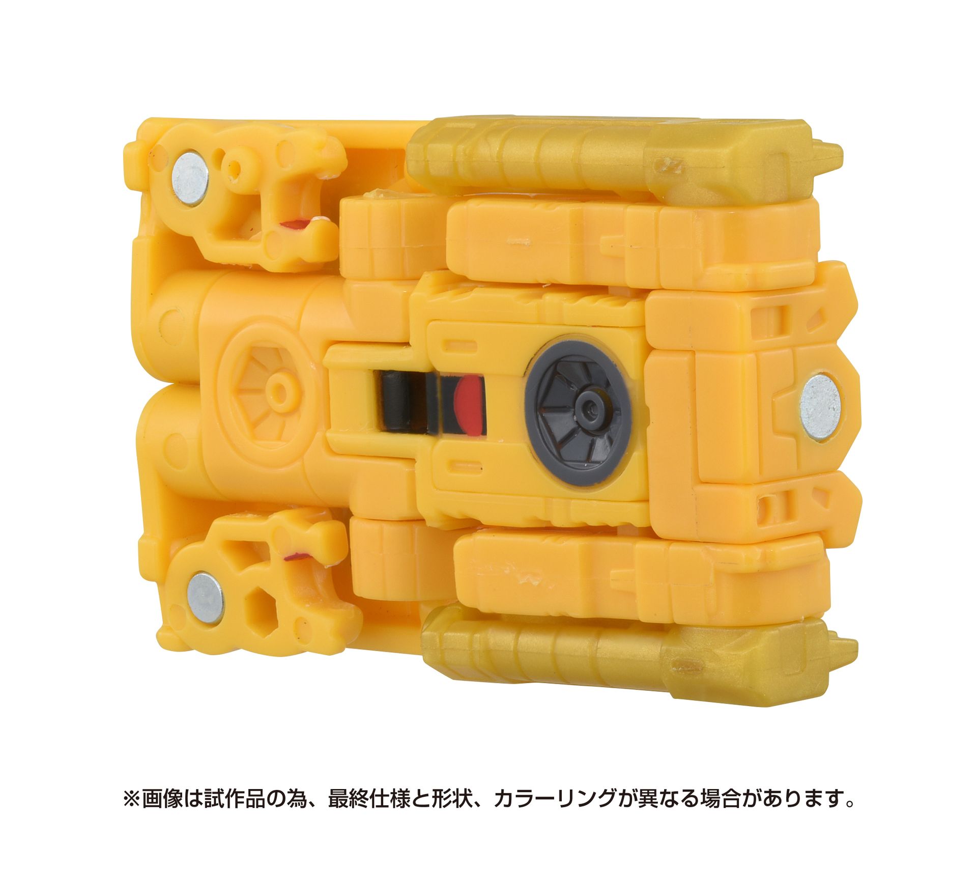 ※SS-135 スチールジョー以外の商品は付属しません