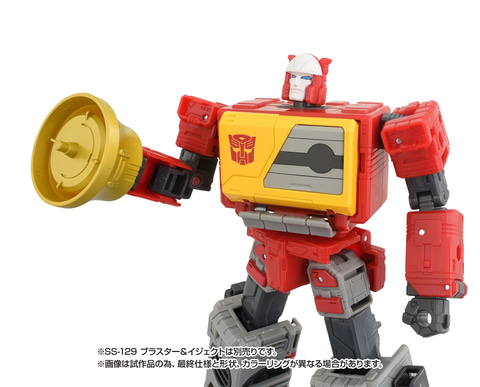 トランスフォーマーSSシリーズより「オートボットスプリンガー」など3