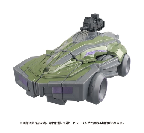 トランスフォーマーSSシリーズより「オートボットスプリンガー