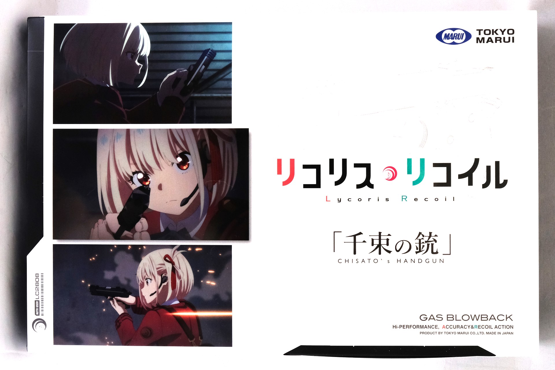 スリーブ表面には千束と拳銃の名シーン