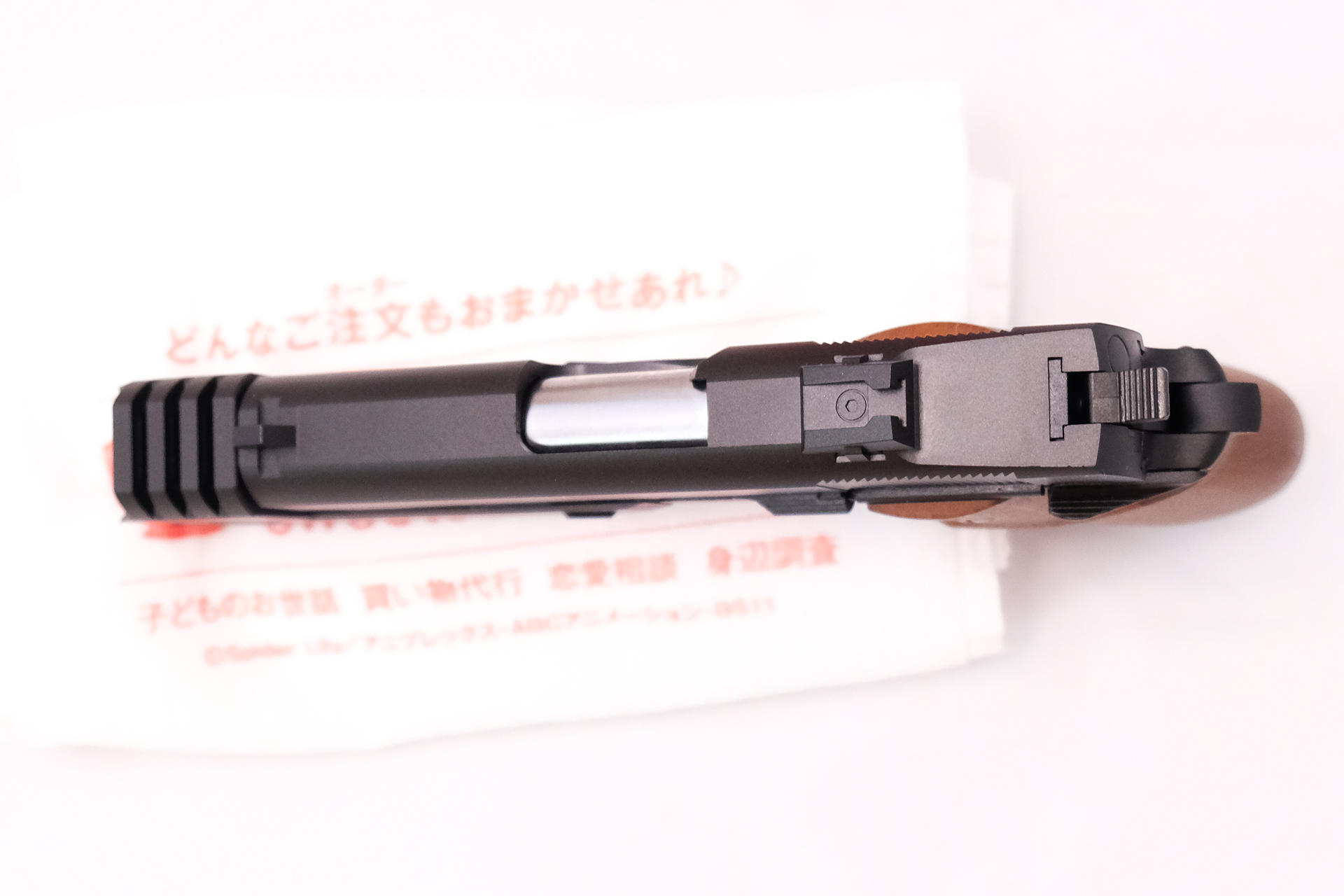 リアサイトは実用性が増している