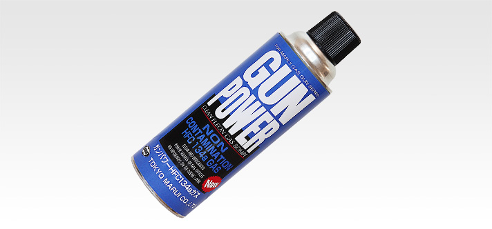 ガスガン用「NEWガンパワーHFC134aガス」