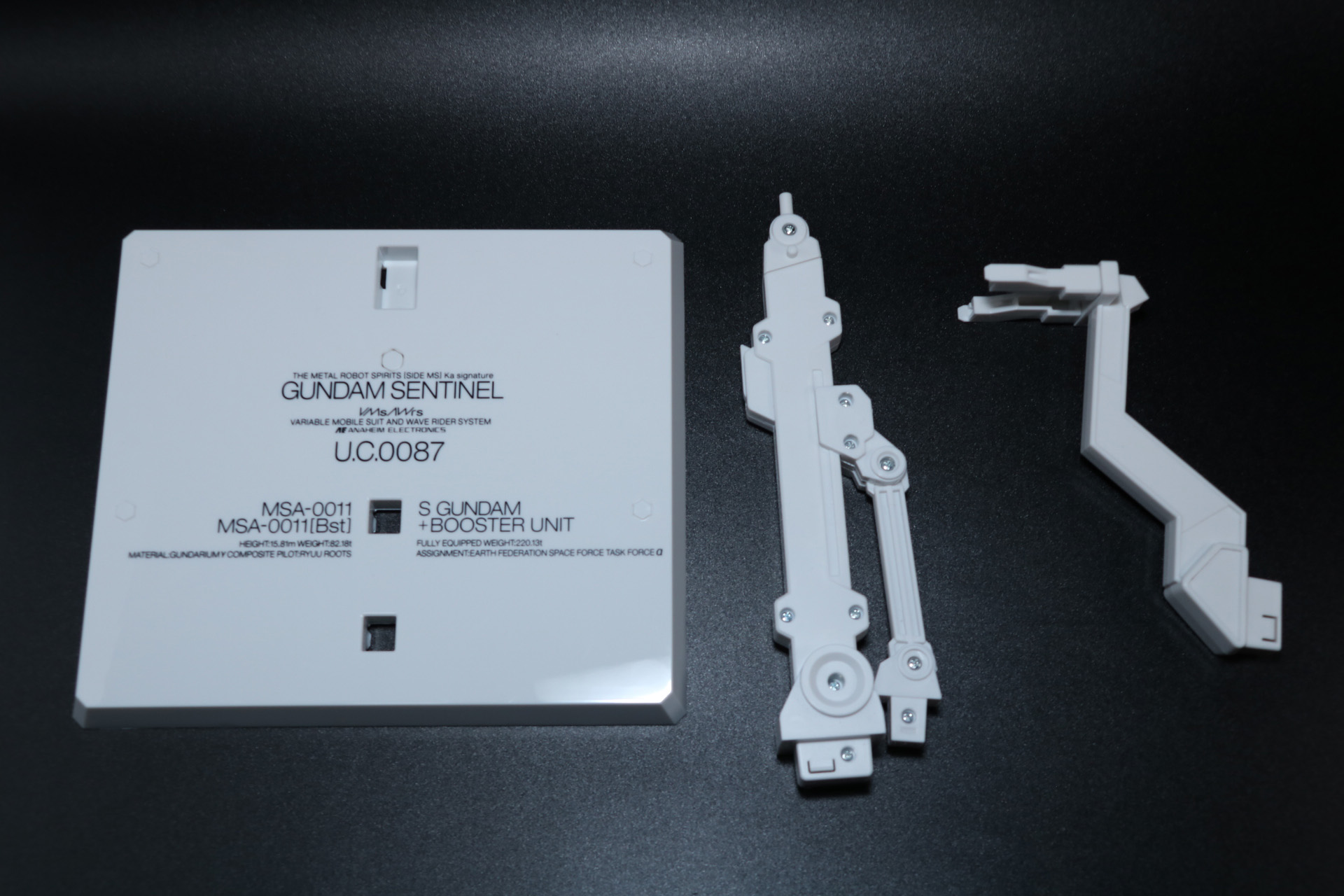 ディスプレイパーツ