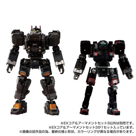 タカラトミー、「ダイアクロン」シリーズより「EXコア＆アーマメント
