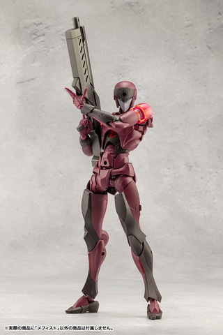 KOTOBUKIYA - チビ太様 無限邂逅メガロマリア メフィスト　2個 Amazon | 壽屋(KOTOBUKIYA) 無限邂逅メガロマリア メフィスト