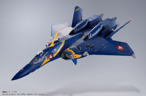 DX超合金 マクロスプラス YF-21 ガルド・ゴア・ボーマン機 開封品 マクロスプラス DX超合金 YF-21(ガルド・ゴア・ボーマン機