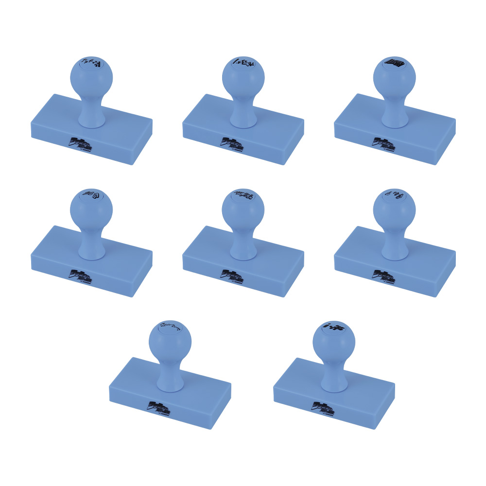 I賞：スタンプコレクション