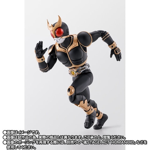 未開封 魂ウェブ 真骨彫製法 仮面ライダークウガ アメイジングマイティ10th S.H.Figuarts（真骨彫製法） 仮面ライダークウガ アメイジング