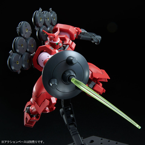 1/144 アルトロンガンダム(新機動戦記ガンダムW)［ガンプラ］ 新機動戦記ガンダムW」より「HG 1/144 アルトロンガンダム」が