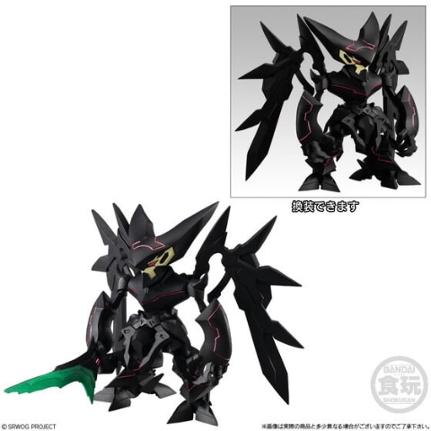 食玩「スーパーロボット大戦OG ORIGINAL COLLECTION」第3弾が本日発売