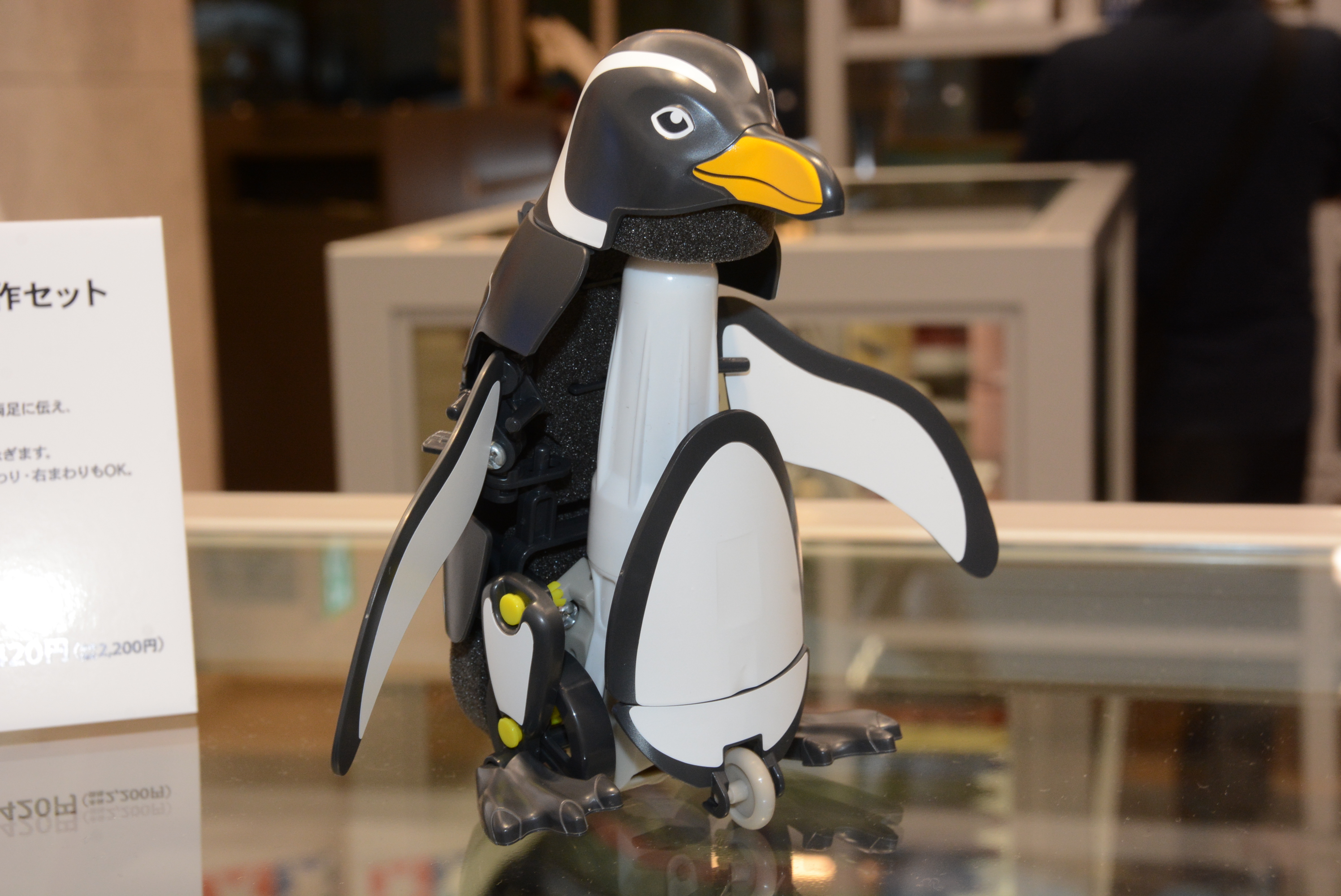 「歩いて泳ぐペンギン工作セット」