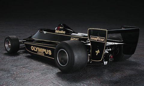ハセガワ、プラモデル「ロータス 79 “1978 ドイツGP ウィナー”」再販分