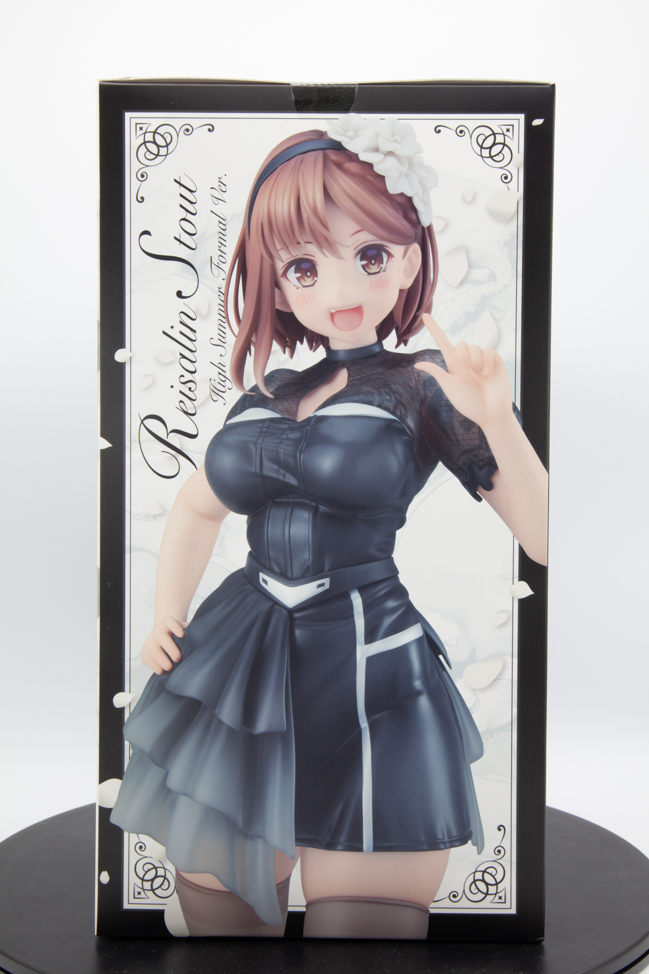 パッケージからでも元気いっぱいな表情のライザを感じられる