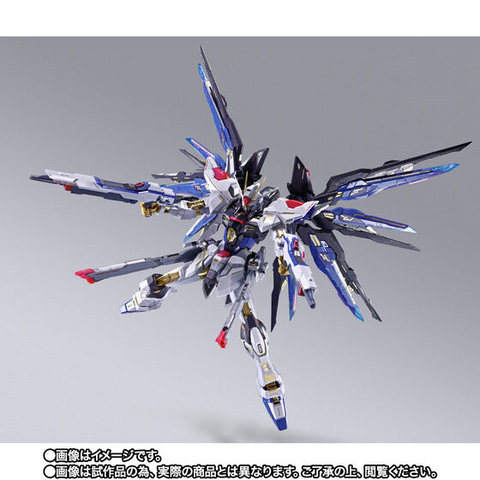 メタルビルドストライクフリーダム&amp;デスティニーガンダムセット売り Amazon.co.jp: 2体セット METAL BUILD デスティニーガンダム