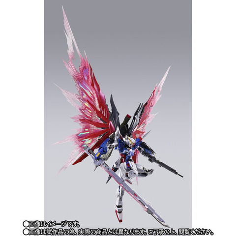 METAL BUILD ストライクフリーダムガンダム」、「デスティニー