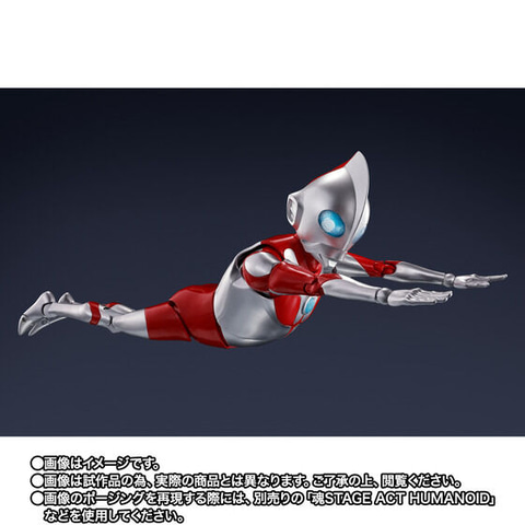 ULTRAMAN: RISING」より「S.H.Figuarts ウルトラダッド」が7月2