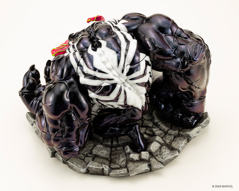 Amazon.com: Kotobukiya Marvel Now Venom Artfx+ Statue : Toys