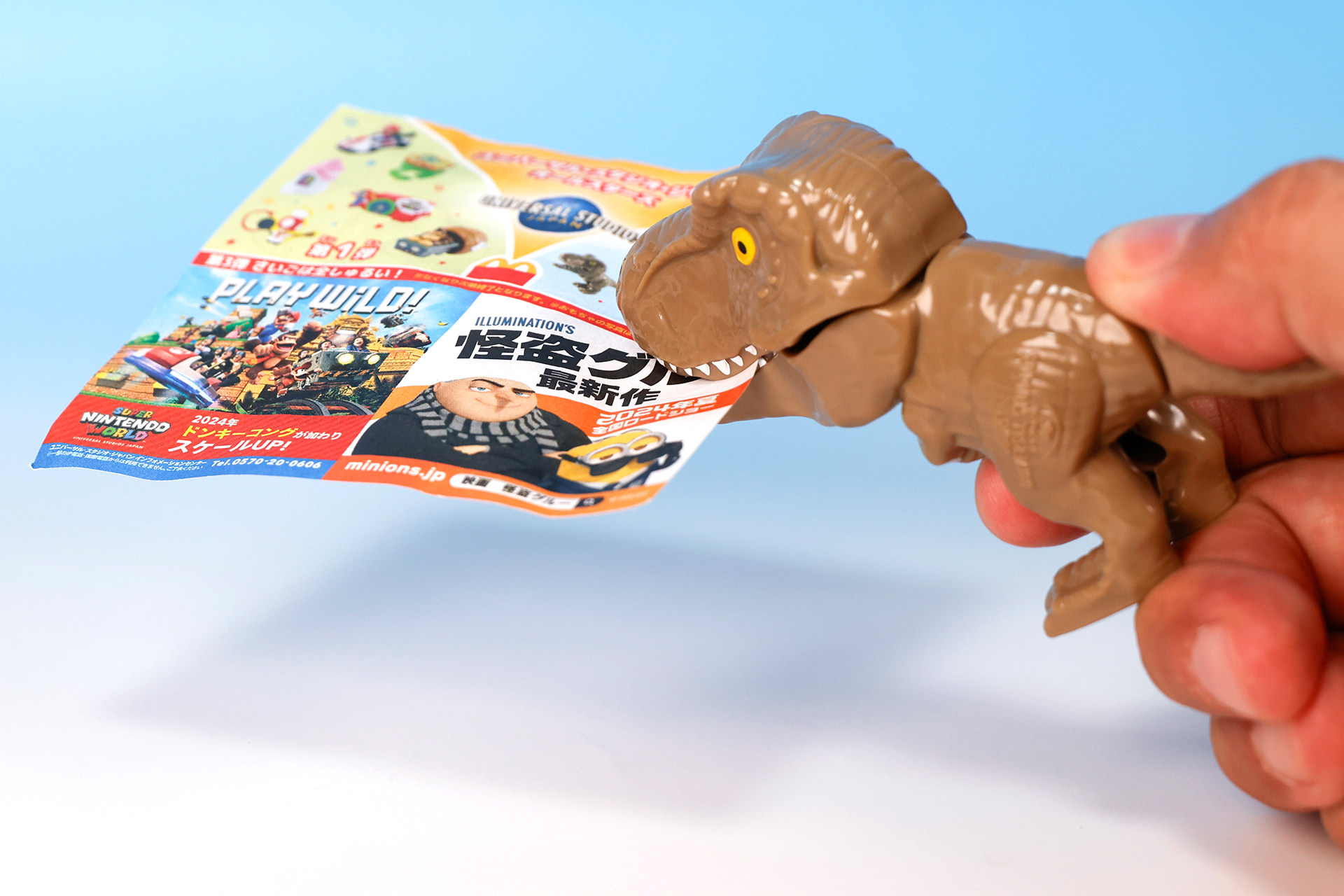 顎で何かを挟むことができる