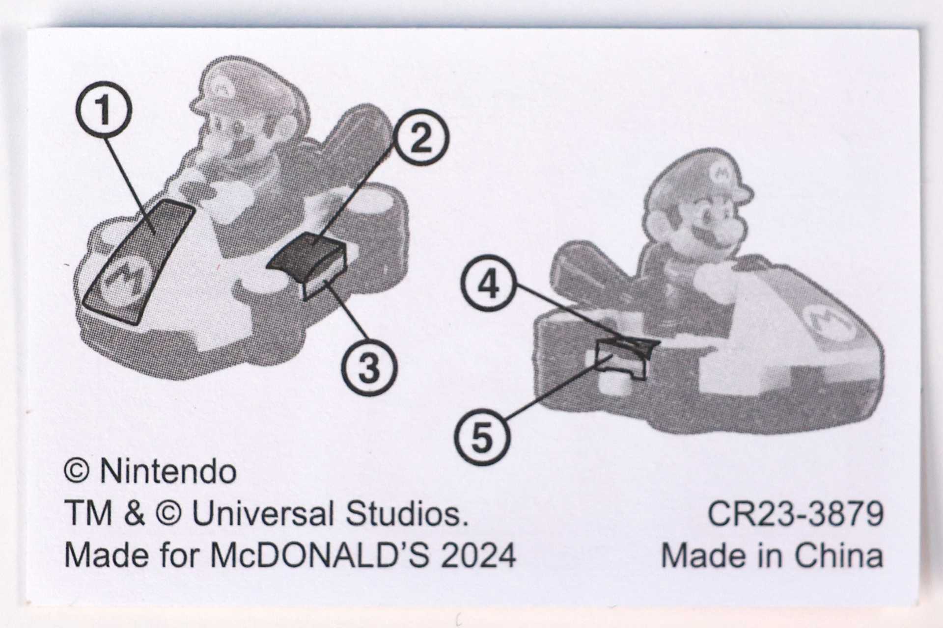シールを貼る場所は裏面を参考にしよう