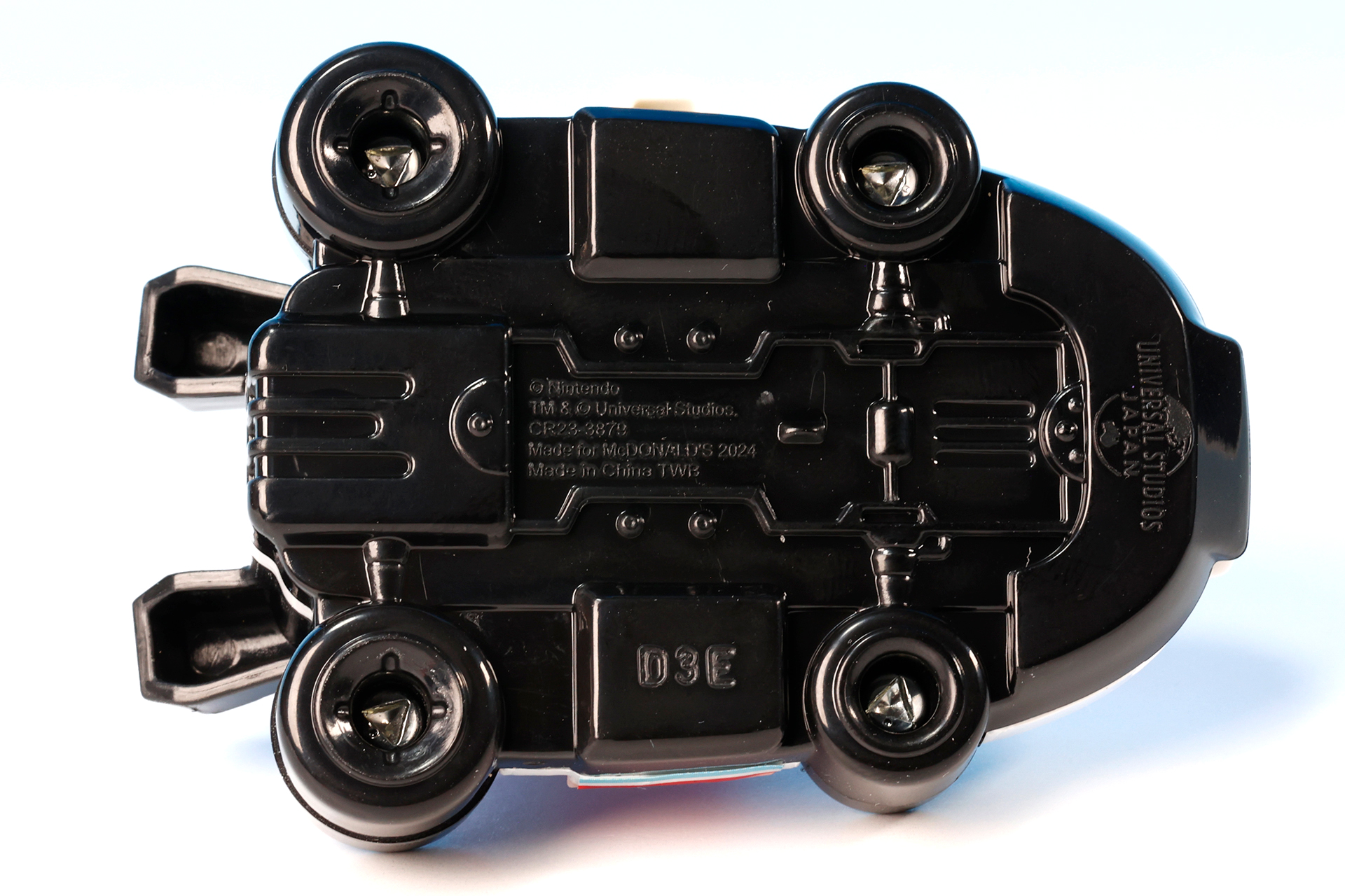 こちらは底面から見たところ