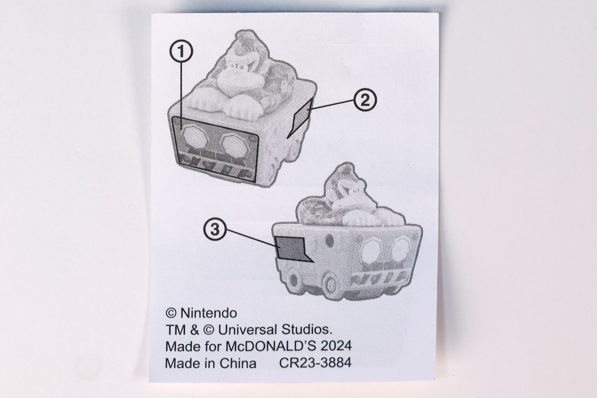 シールの点数は少ないので、サクッと貼ろう