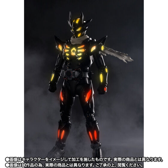 イメージ（画像はキャラクターをイメージして加工を施したもの。実際の商品とは異なる）