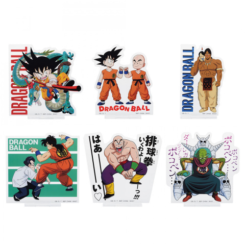 ドラゴンボール」より「一番くじ ドラゴンボール EX 雲の上の