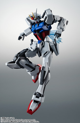 機動戦士ガンダムSEED」より「ROBOT魂 ＜SIDE MS＞ GAT-X105