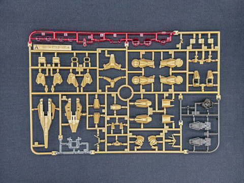 レビュー】「HG 1/144 ガンダムダブルオーコマンドクアンタ・デザート