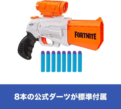 ナーフ　トイガン M249 ナーフタイプスポンジダーツトイガン 排莢アクション